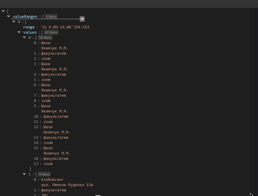 Cell mapping represented as a javascript object